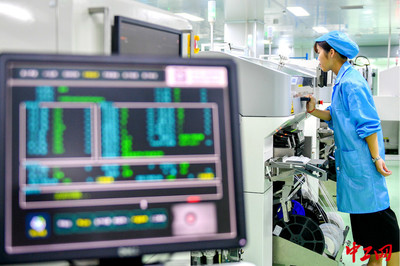 浙江長(zhǎng)興 產(chǎn)學(xué)研合作驅(qū)動(dòng)科技創(chuàng)新與技術(shù)開(kāi)發(fā)