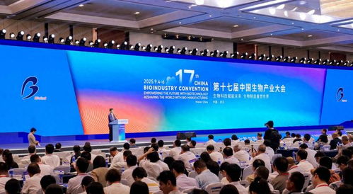 《中國(guó)生物經(jīng)濟(jì)發(fā)展報(bào)告2025》發(fā)布 躋身全球第二大生物藥市場(chǎng)，技術(shù)創(chuàng)新驅(qū)動(dòng)未來