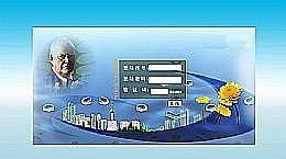 直銷軟件哪家做得好？西安千度網絡公司 專注軟件開發、網站建設與網絡推廣的一體化解決方案