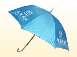 河南江海制傘禮品廠 企匯網(wǎng)展臺彰顯紡織遮篷創(chuàng)新實力